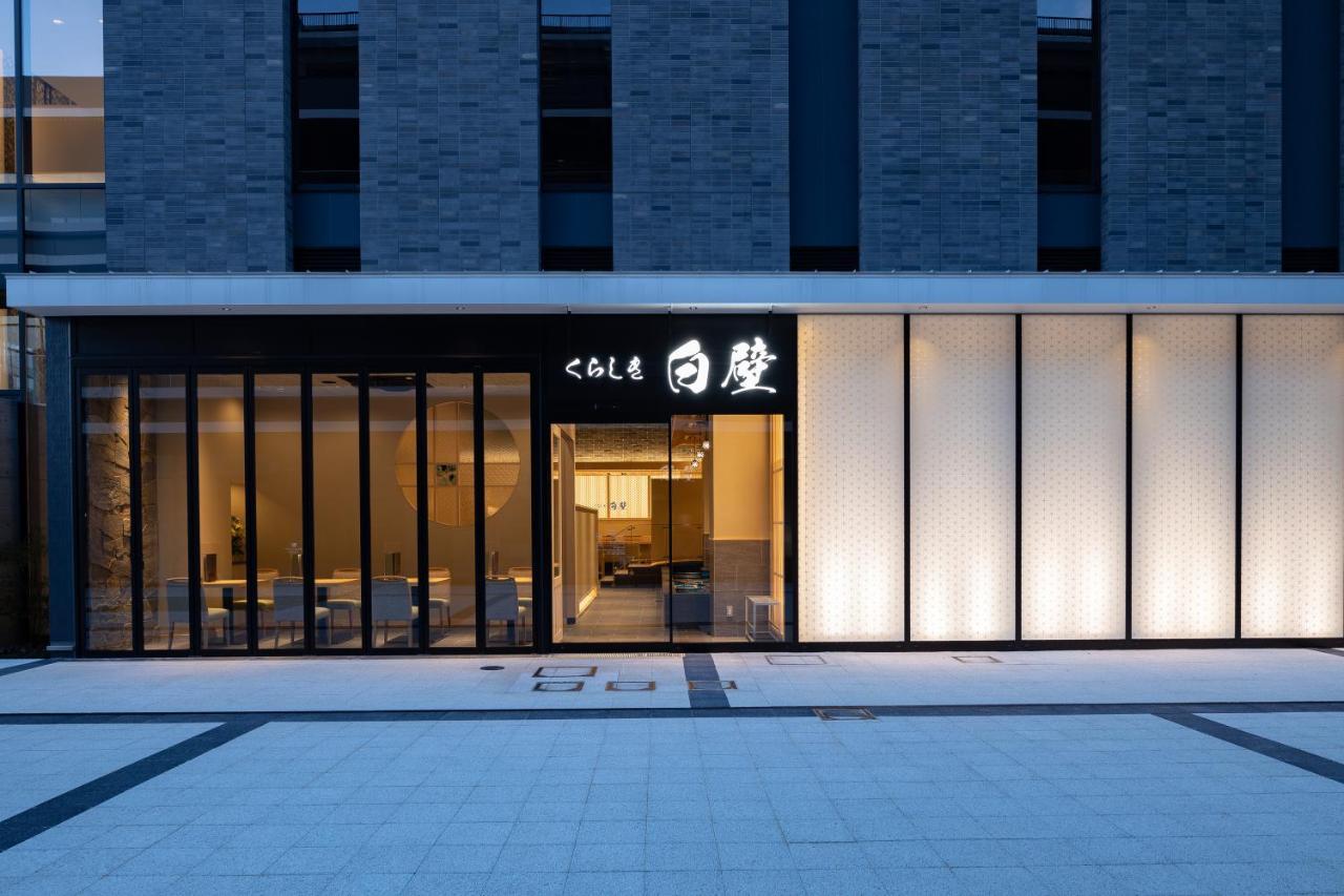 Hotel Grand Cocoe Kurashiki Bagian luar foto